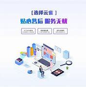 滄州京東網(wǎng)站建設(shè)產(chǎn)品優(yōu)勢解析，兼論北京商報對特斯拉的批評與網(wǎng)站建設(shè)的啟示
