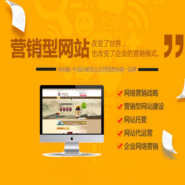 北京上云 以高端網(wǎng)頁設(shè)計引領(lǐng)網(wǎng)站建設(shè)新風尚
